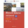 BOYA CHINESE ADVANCED II (SECOND EDITION)