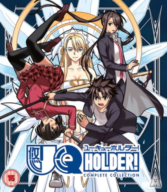 UQ Holder! Collection BD