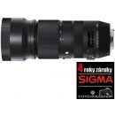 Objektív SIGMA 100-400mm f/5-6.3 DG OS HSM Contemporary Nikon