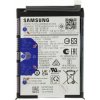 SCUD-HQ-50SD Baterie Samsung Li-lon 5000mAh (Service Pack)