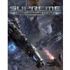 Supreme Commander