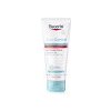 EUCERIN AtopiControl Acute krém 100 ml - Nyní AKCE 2x Eucerin -25%