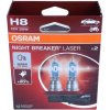 Osram Night Breaker Laser H8 PGJ19-1 12V 35W 64212NL-2HB