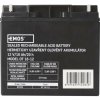 EMOS OT 18-12 12V 18Ah