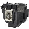 Lampa do projektora Epson ELPLP92, originálna lampa vrátane modulu