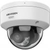 Hikvision DS-2CD2187G3-LIS2UY(2.8mm) DS-2CD2187G3-LIS2UY(2.8mm)