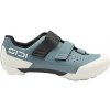 SIDI Asper Frost Grey cycling shoes - 36 Veľkosť: 43