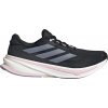 Bežecké topánky adidas Supernova Rise 2 jq7685 Veľkosť 40,7 EU | 7 UK | 8,5 US | 25 CM