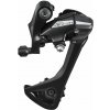 Shimano Acera RD-M3020-8 4550170897734