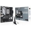 ASUS MB Sc AM5 PRIME B650M-A WIFI II, AMD B650, 4xDDR5, 1xDP, 1xHDMI, 1xVGA, WI-FI, mATX - 90MB1EG0-M0EAY0