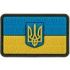 Nášivka M-Tac UA Flag Relief - farebná