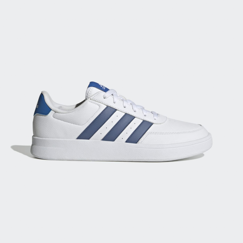 adidas break net 2 0 ID7111 biela