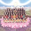 George Harrison: Dark Horse - George Harrison, Bertelsmann Music Gr