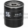 Olejový filter KOLBENSCHMIDT 50013919