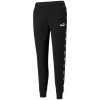 Puma dámske tepláky jogger športové čierne 849094-01 - XS
