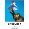 Choujin X. Tom 2