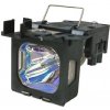 Lampa pre projektor Toshiba TDP-S25J (TLPLV5) varianta: Originálna lampa vrátane modulu