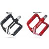 Exustar PB555 BMX pedále