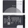 Batéria pre Nokia 890 mAh