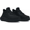 Detské tenisky Under Armour GS PHANTOM 4 K čierne 3027709-001 - EUR 40 | UK 6,5 | US 7