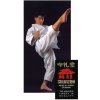 KIMONO KARATE SHUREIDO - SENSEI TOURNAMENT TK-10 Velikost: 180