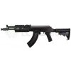 LCT LCT airsoftová puška AK-104 NV Upgrade (TK-104) – Čierna