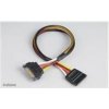 AKASA AK-CBPW04-30 SATA POWER CABLE EXTENSION 30CM