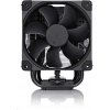 NOCTUA Chladič CPU NH-U9S CH.BK, 1x 92mm, LGA1851, AM5, černá NH-U9S CH.BK
