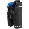 Hokejové nohavice Bauer ELITE Black Senior XL