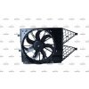 Ventilátor chladenia motora NRF 470032 470032
