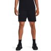 Under Armour Essential Fleece short 1380377-001