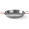 Hendi 622100 340 mm