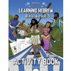 Learning Hebrew