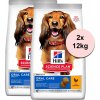 Hill's Science Plan Canine Adult Oral Care Medium Chicken 2 x 12 kg