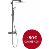 GROHE 26507AL0