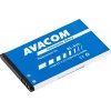 Náhradní baterie AVACOM do mobilu Nokia 225 Li-Ion 3,7V 1200mAh (náhrada BL-4UL)