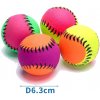 Nobleza Gumená lopta Baseball 6,3 cm