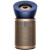 Dyson Purifier Big+Quiet Formaldehyd BP04