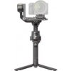 Stabilizátor DJI RS 4 CP.RN.00000343.03