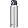 Thermos Motion - mobilný termohrnček 750 ml - nerez-ihneď