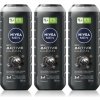 Nivea Men 3x sprchový gél pre mužov 500 ml