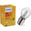Philips S2 Ba20d 12V 35W