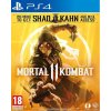 Mortal Kombat 11 (PS4) 5051895412213