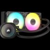NONAME Corsair NAUTILUS 240ARGB 240mm Liquid CPU Cooler CW-9060092-WW