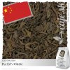 PU ERH Klasic (50g)