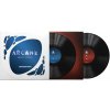 Bertus Oficiálný soundtrack Arcane Season 2 na 2x LP