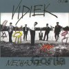 Vidiek: Nechajte si ju LP - Vidiek