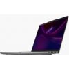 Lenovo IdeaPad Slim 5 83HR001BCK