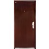 Protipožiarno - Bezpečnostné Dvere SECURIDO RC 3 - EI/EW 30 - F3/C - Mahagon (Hladké)