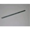Tyč bočného vyhadzovania kosačiek VeGA so záberom 51 cm - VeGA 497 SPXV DOV; 51 HWXV; 525 4SXH; 525 SXHE; 547 SPXV GCV; 567 SXH; 752 SXH DOV; 752 SXH GCV 50G5260000000